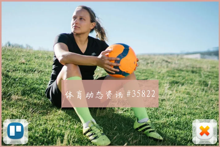 伊朗防守反击
