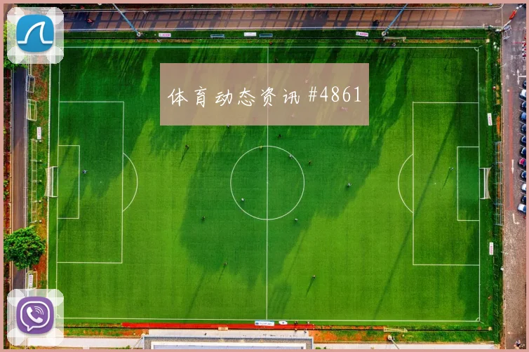 温哥华白帽火力全开