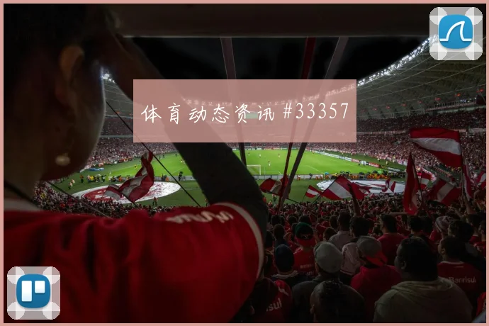 摩洛哥大战乌兹别克