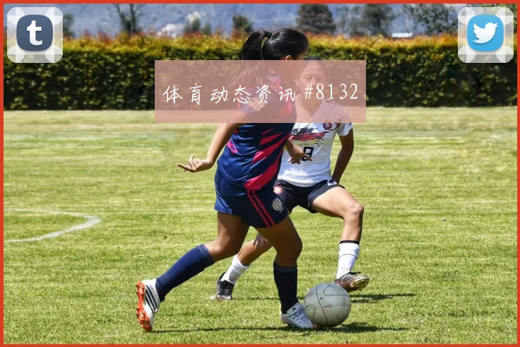 鲁内对决沙波瓦洛夫