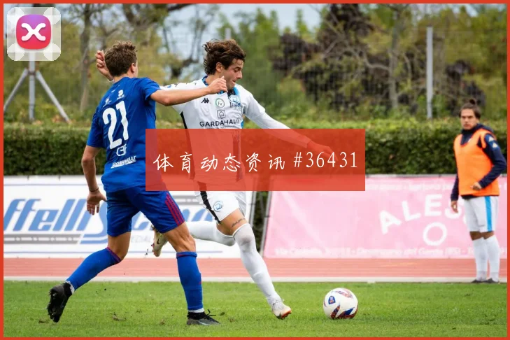 加拿大与柬埔寨关系新动态