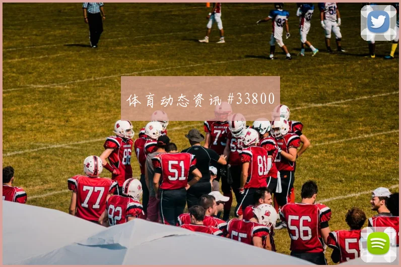 刚果交锋新加坡