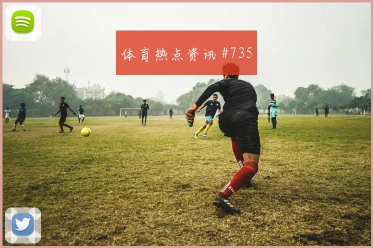 葡萄牙乌兹别克斯坦抢分战历史交锋