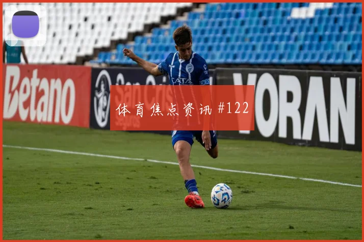 K组哥伦比亚对乌兹别克斯坦射门数据
